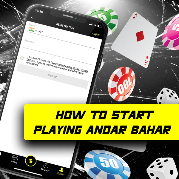 How to start playing andar bahar