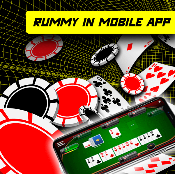 Rummy in mobile app
